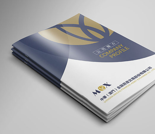 ATYa(chn)׹ɷ޹˾-2020(c)